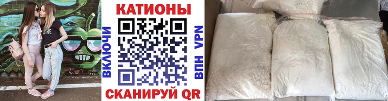 Наркошоп купить АМФ  МЕФ  ГАШИШ  Каннабис  COCAIN  Лермонтов