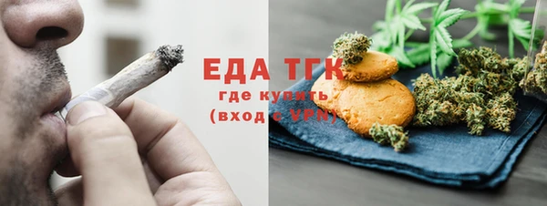 a pvp Нея