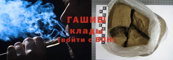 каннабис Новодвинск