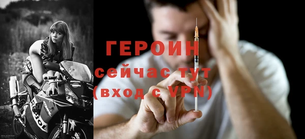 каннабис Нефтекумск