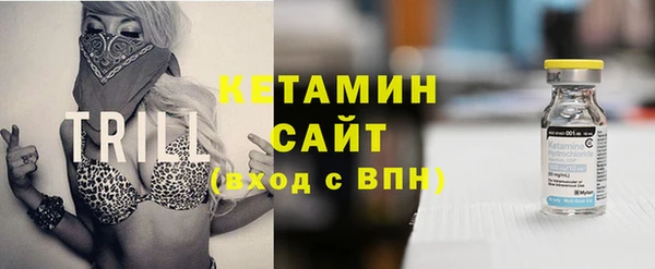каннабис Новодвинск
