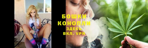 a pvp Нея