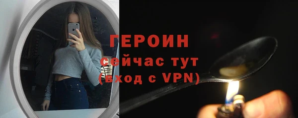каннабис Нефтекумск