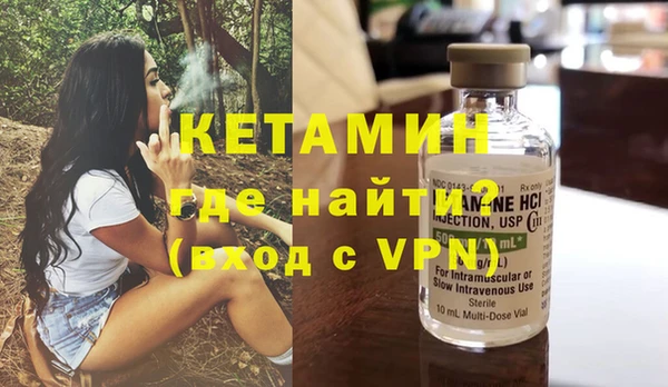 трава Новокубанск