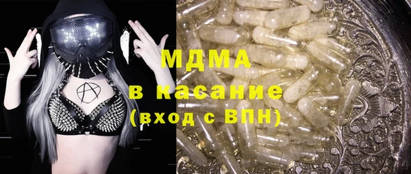 каннабис Нефтекумск