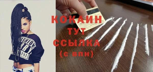 a pvp Нея