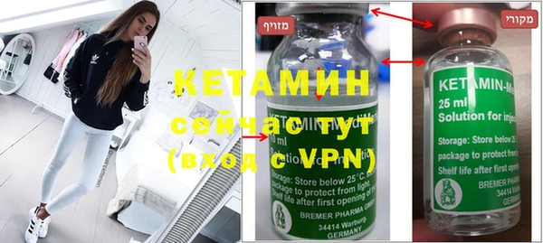 каннабис Новодвинск