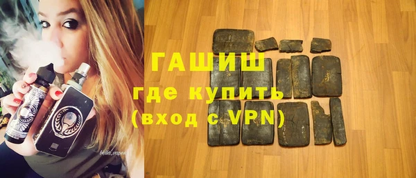каннабис Нефтекумск