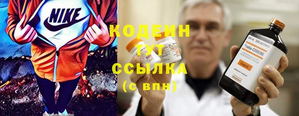 каннабис Нефтекумск