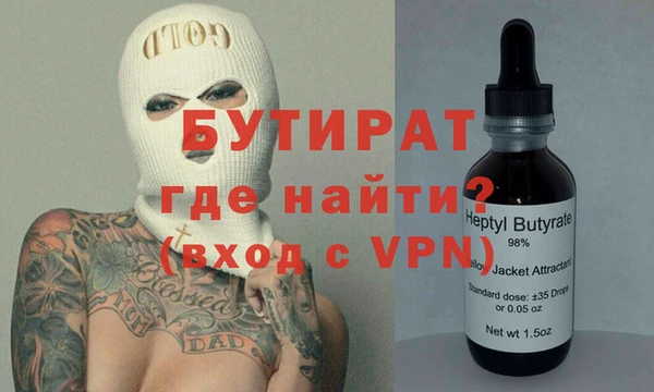 каннабис Новодвинск