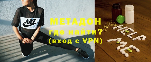 a pvp Нея